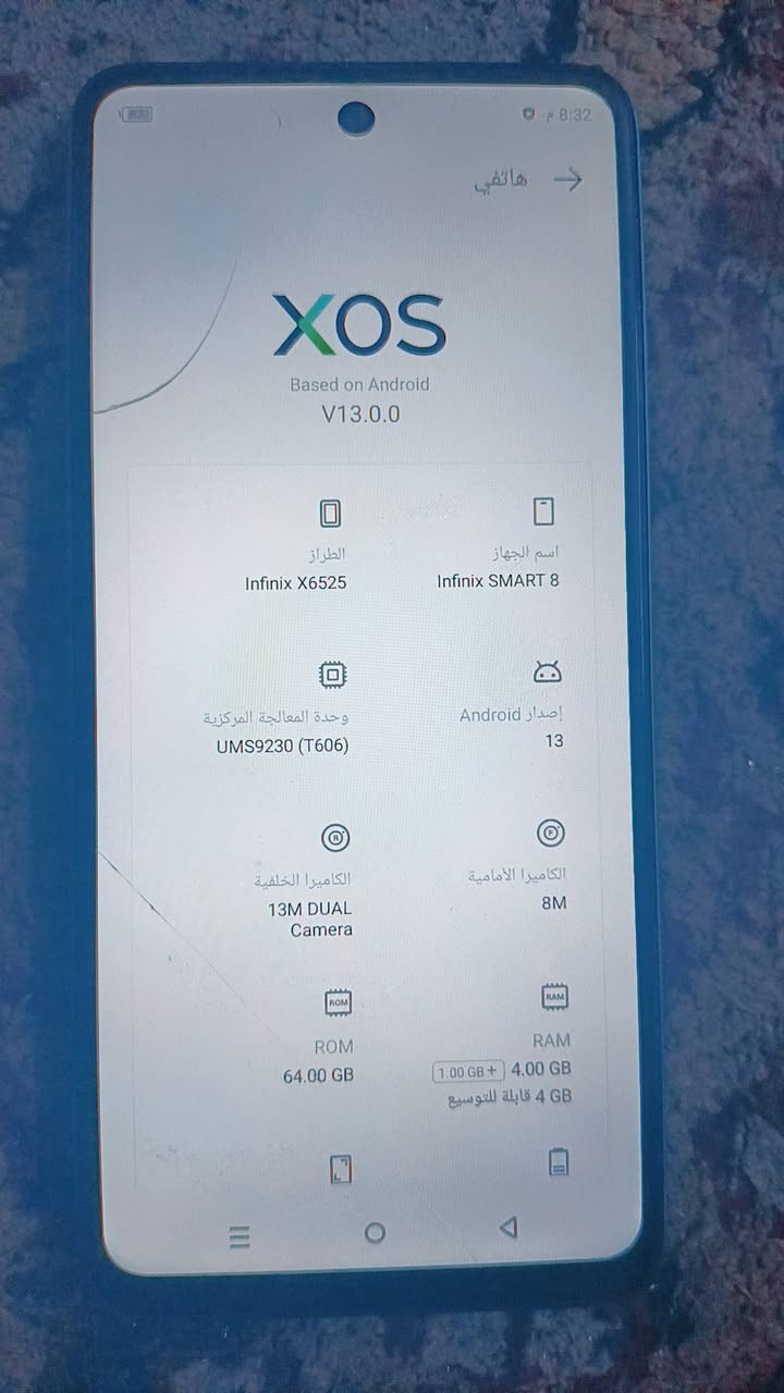 سلام عليكم لبيع انفنكس سبارك 8 مكفول من عطل وتصليح بي فطر ما مآثر يلة سعر 50 قفلة شراي يجي خاص لو يتصل *********** بغداد مدينة صدر
