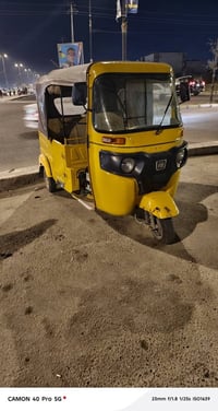 ٢١ مرقمه سنويه مصبوغة عام سعر ٥/٨٠٠ وبيهه مجال تصال 07715893698