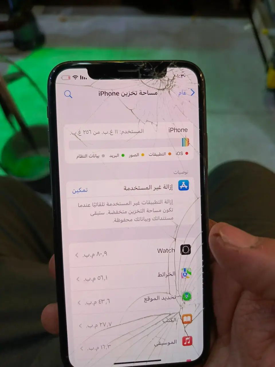 سلام عليكم ايفون اكس ذكره256مبدل بطاريه فقط فيس ايدي شغال فقط الفطر بشاشه ونطيك شرط مايعلك روسه ويا هونر x9pاوcفقط غير هذا ماروس مكاني كركوك حي العسكري


**إذا كنت صاحب هذا الإعلان وتريد حذفه لأي سبب، رجاءا أرسل رسالة إلى الدعم الفني**