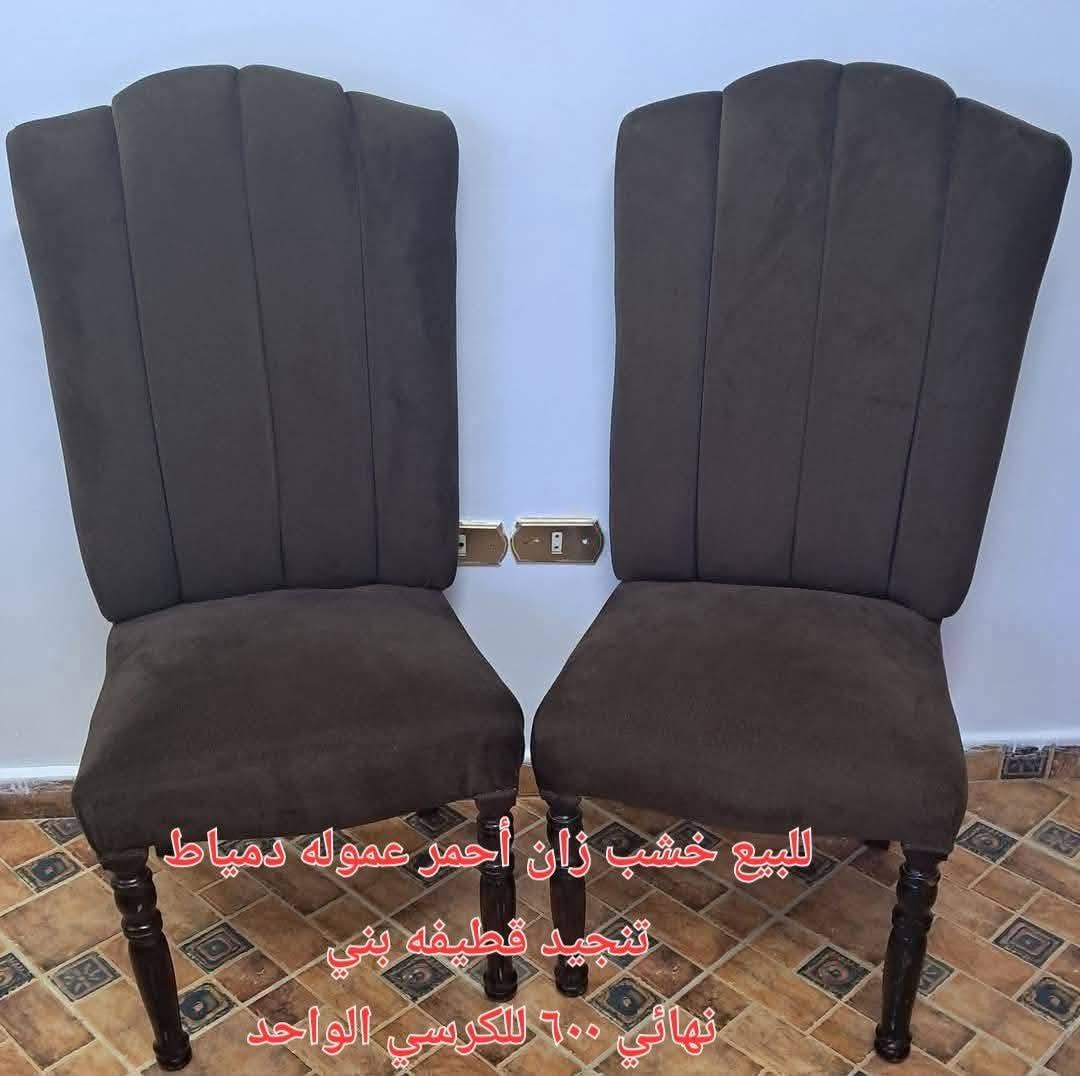 للبيع المكان أكتوبر التواصل برسالة واتساب 01122292573
أو برسالة ماسنجر


**إذا كنت صاحب هذا الإعلان وتريد حذفه لأي سبب، رجاءا أرسل رسالة إلى الدعم الفني**