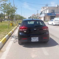 سالی مؤديل 2020  موديل  ريو  خاسلوت  پارچه ی ره نگ کراو  بي بوياغ  تاب...