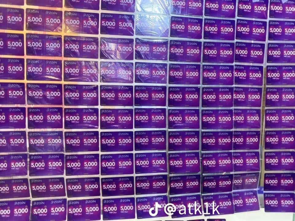 قسط قسط 
كرتات كميات من 500 الف ال 15 مليون 
كميات خير من الله 

اجهزة ايفون انسب القساط 
 تسديد منصات تسديد سلفني رجع فلوسك اذا ماستر مقبط ماعليك بكلشي اطفيلك واسحبلك من جديد ***********
