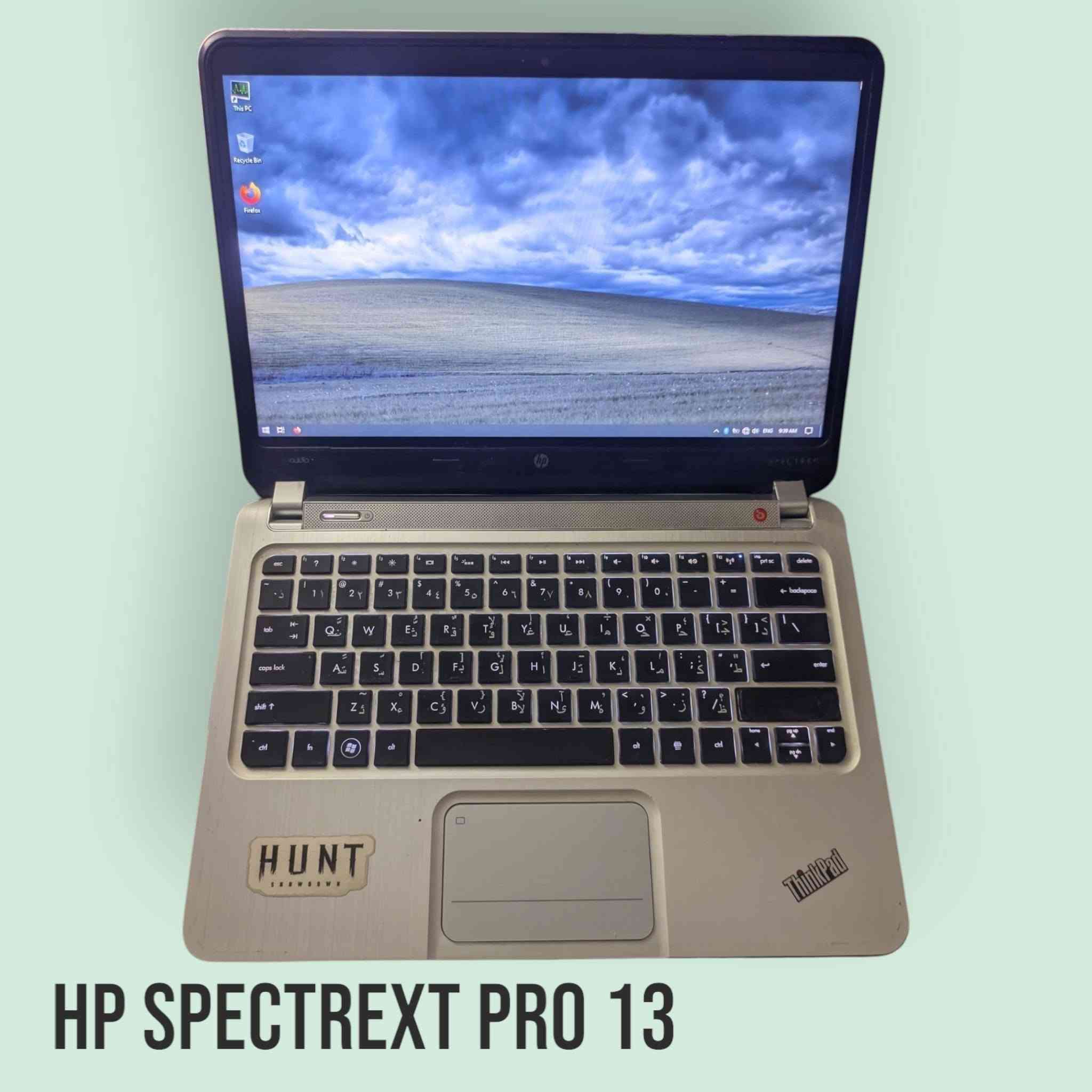 هلو شباب هاذي لابتوب hp للبيع بدون بطارية سعرهة 60 الف
المواصفات 
HP Spectre xt pro 13
cpu : i5 3317u 2c 4t
Ram : 4gb ddr3 1600
storage : SSD 256gb
gpu : intel hd 4000
os: Windows 10 
وندوز 10 مفعل يخلص سنة 2032
يتوفر التوصيل لجميع المحافظات 
الرقم (***********)
