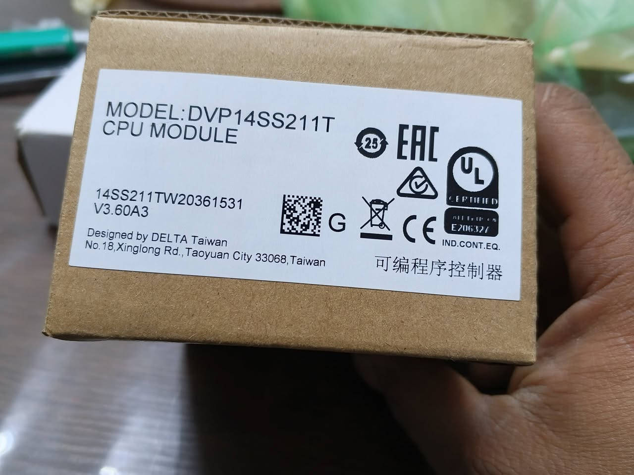 السلام عليكم ورحمة لله توجد هاي المواد
للتواصل واتساب 
***********0
