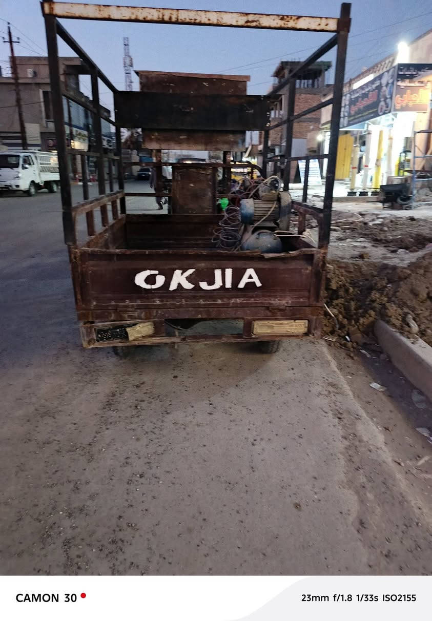 ستوته سعرهه 700


**إذا كنت صاحب هذا الإعلان وتريد حذفه لأي سبب، رجاءا أرسل رسالة إلى الدعم الفني**