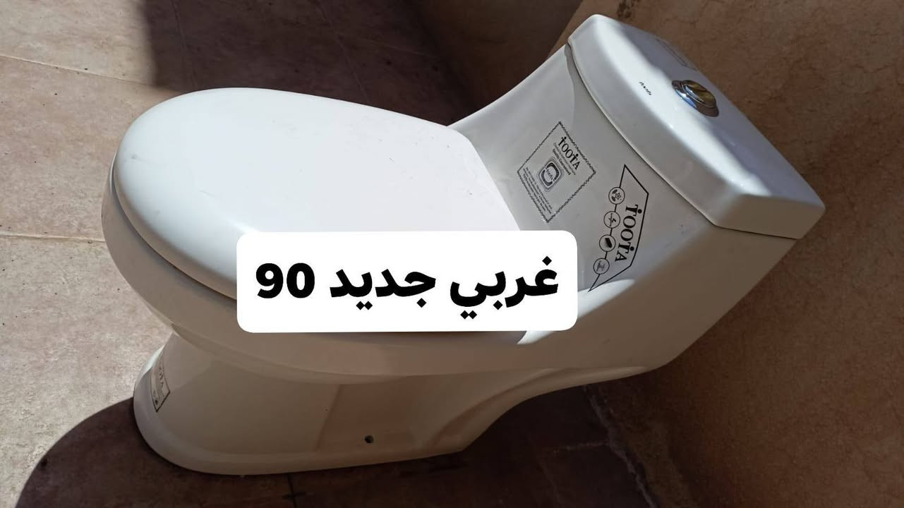 اغراض للبيع الأسعار تحت الصور


**إذا كنت صاحب هذا الإعلان وتريد حذفه لأي سبب، رجاءا أرسل رسالة إلى الدعم الفني**