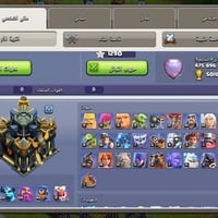 ماستر • وجه لوجه • للبيع