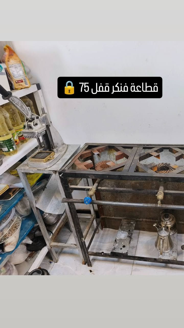 سلام عليكم 
تصفية الاسعار داخل الصور
 
بدون عملة رجاء 
.....
العنوان الدولعي 
***********
