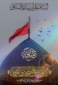 نجار متوفر  فتح وشد كافه الغرف التركيه وملحقاتها  ولغرف العراقيه وملحق...