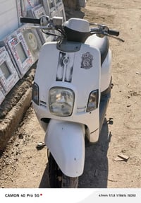 ماكس بوليس • استعمال شهر • بلادية