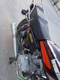 نامي • ٥ گير • ٢٠٠