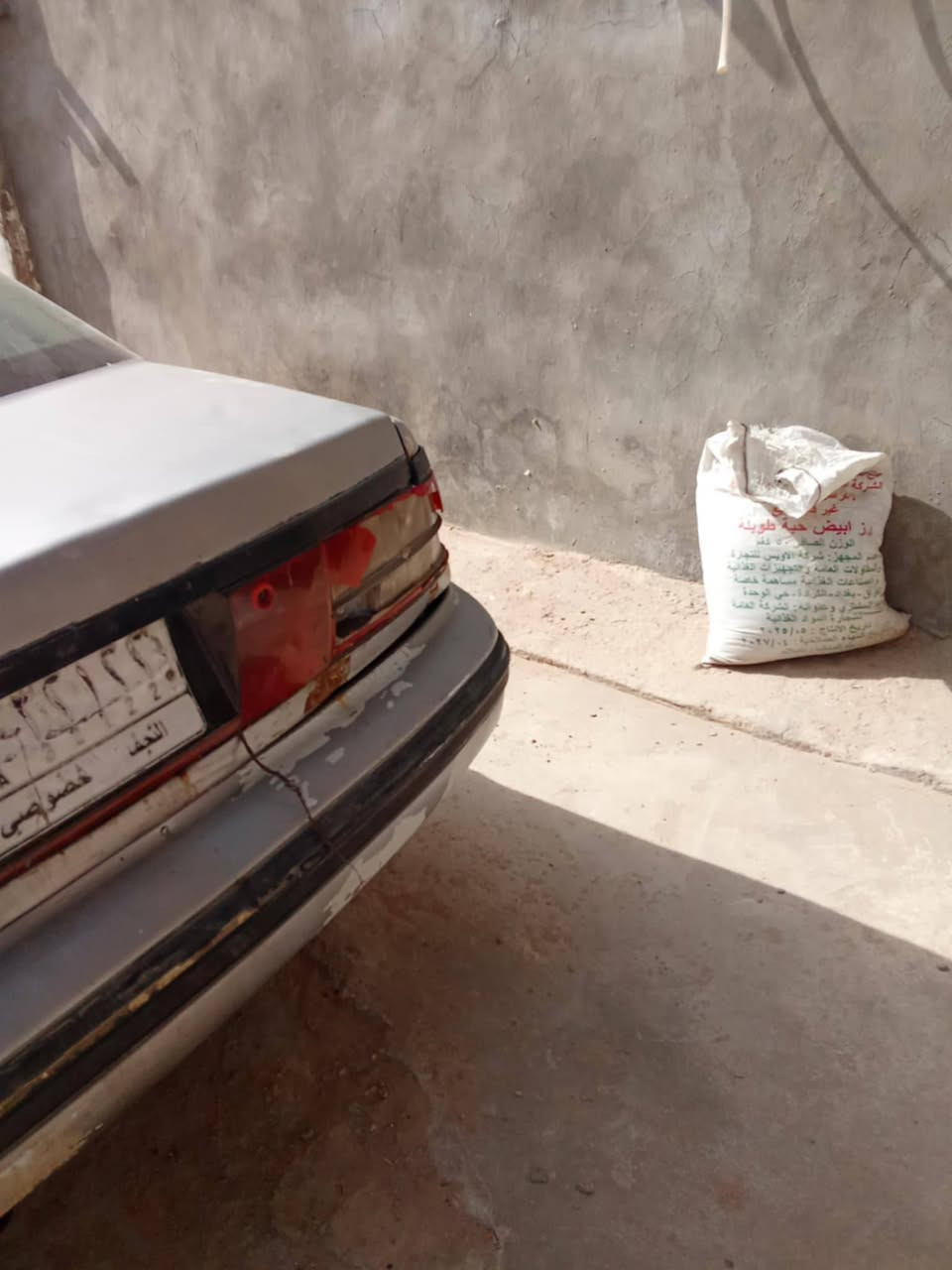 ابرنس ٩٦ رقم نجف شرط التحويل مكينه او كير مكفولات كهربايات كلها شغاله تخم تاير باور كله شغال نقصها بكلايت مع ابطانت السايق بس وين نتريد روح الباقي كله مكفول ٢٥ بيها مجال قليل مكاني نجف امراوس اراوس حسب القناعه


**إذا كنت صاحب هذا الإعلان وتريد حذفه لأي سبب، رجاءا أرسل رسالة إلى الدعم الفني**