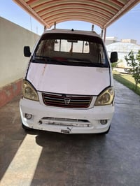 هيفا2007 خير من الله قراضه كله جديده الستفسار 07841534157