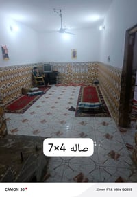 بيت زراعي • ٢٠٠م • حي الكوفة