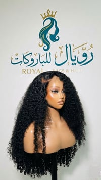 باروكة دانتيل • شعر طبيعي • ٦٠سم