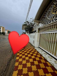 ٣٠٠م • سنتر • حديقه