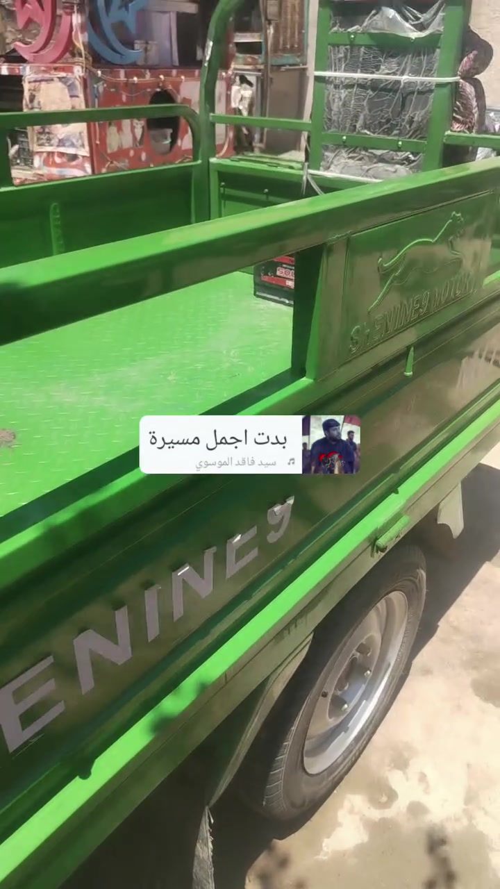 السلام عليكم ستوته للبيع موديل 24 ستوته بالكرتون ستوته ما مشتغل ما مشتغله وكيل بلال اوراق اصولي احول لك يم بلال سعره
مكان بابل اسكندريه جمع حطين سعره 2650
شباب مو شراي لا يعلق ولا يكسر بحلال مسلم احط رقمي والاستفسار على الرقم 
***********
‏‪***********‬‏
