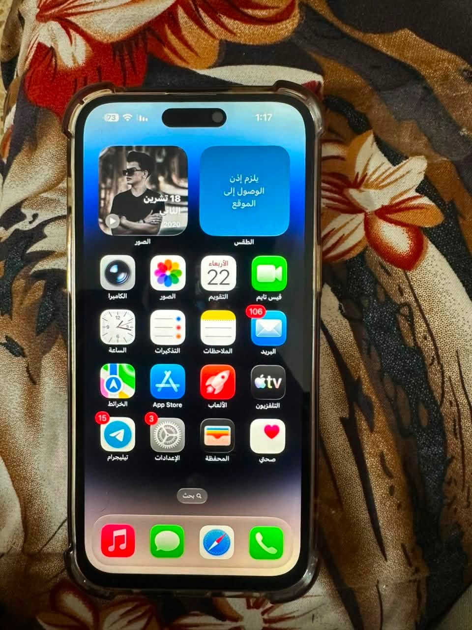 ايفون 14 برو ماكس للبيع او معارض 
ذاكره 128 
تك سيم 
بطاريه 94 
مبدل شاشه فقط نوعيه زينه
السعر 450 
***********
