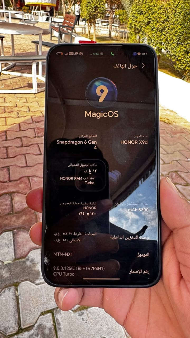السلام عليكم 
Honor x9d
ذاكره 256
عشوائيه 12
بطاريه 8300
كاميرا108mg 
شاشه 120 هيرتز 
الجهاز نضيف حيل  استخدام شخصي قليل 
الضرر .. فقط كسر بسيط بطارف الشاشه ما مأصر ابد عل استخدام 
السعر : 310 وبي مجال 
مكاني تكريت القادسيه للتواصل الرقم ***********
