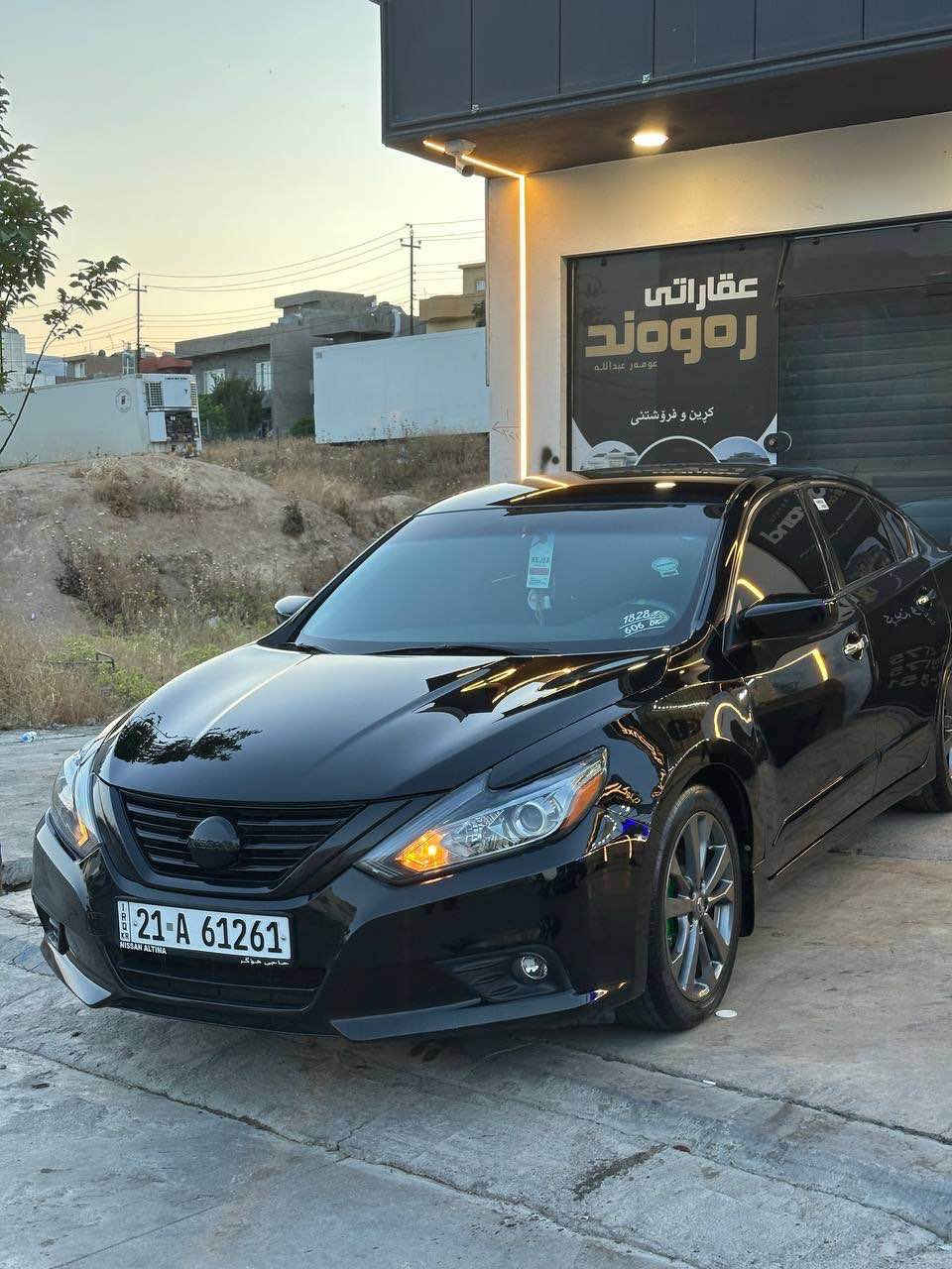 nissan altima 2018 SR special ✅
...﷽ 
بۆ فرۆشتن 💎🇯🇵للبیع
نیسان ئاڵتیما بۆ فرۆشتن 2018 SR
گێڕ و مەکینەی بەشەرت تەبرید سارد و گەرم بەشەرت
تەقەو ڕەقەی بەشەرت 
سەیارەکە ماڵی دۆستە 
دوپارچە و پەڵەیەکی بۆیاخە بيناوگرتن  
مواصەفات:
سوکان ڤۆلیۆم 
سێ مۆدی گێڕ 
ئۆتۆماتیک عادی شەفت
شاشە گەورە 
کارپلەی 
کوشن هیتەر  
کوشن خەت شین
هایدرۆلیکی گێڕی تازەیە
ڕۆنی مەکینەی تازەیە
سەیارەکە 250 مەسرەفی نییە
ڕەقەم و سەنەوی تا 2029 تازەیە 
سەیارەکە لە سلێمانیە
نرخی 123$ معامەلە 
مشتەریت تێل بکە لەخزمەتام
٨١ ٨١ ١٨٦ ٠٧٧٦ السليمانية, العراق
