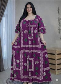 هنا باريس • دشاديش قياس خاص • الديوانية الجزائر