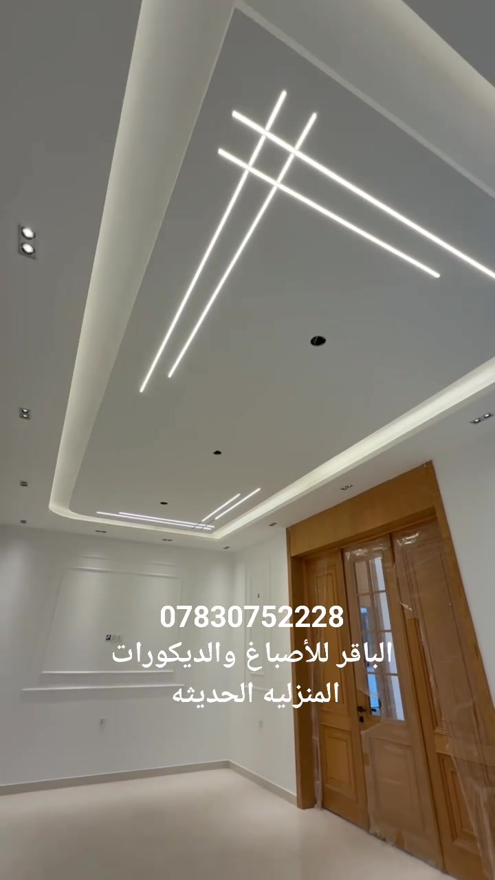 عرض لفتره محدوده 
سعر المتر الرگم صار ب 30 بدل 35 
سعر متر البوكس صار ب 25 بدل 30 

***********

@إشارة
