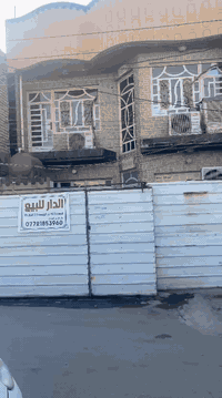 السلام عليكم الدار للبيع الموقع ام نجم شارع الامين البيت مقابيل مدرسة  مالك الاشتر ماكو كدامه بيوت
المساحه 75 م الوجهة 7.5 النزال 10
للاستفسار الاتصال:
***********
تفاصيل البيت استقبال مطبخ هول خدمات غربي شرقي خارجي داخلي 
طابق الثاني غرفتين خدمات
