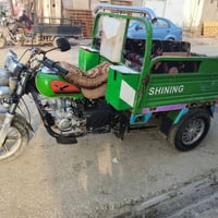 ستوته ٢١ • اوراق اصلية • حادث معدل