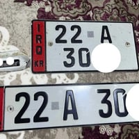 سوبربان • ٢٠٠٨ • البصره