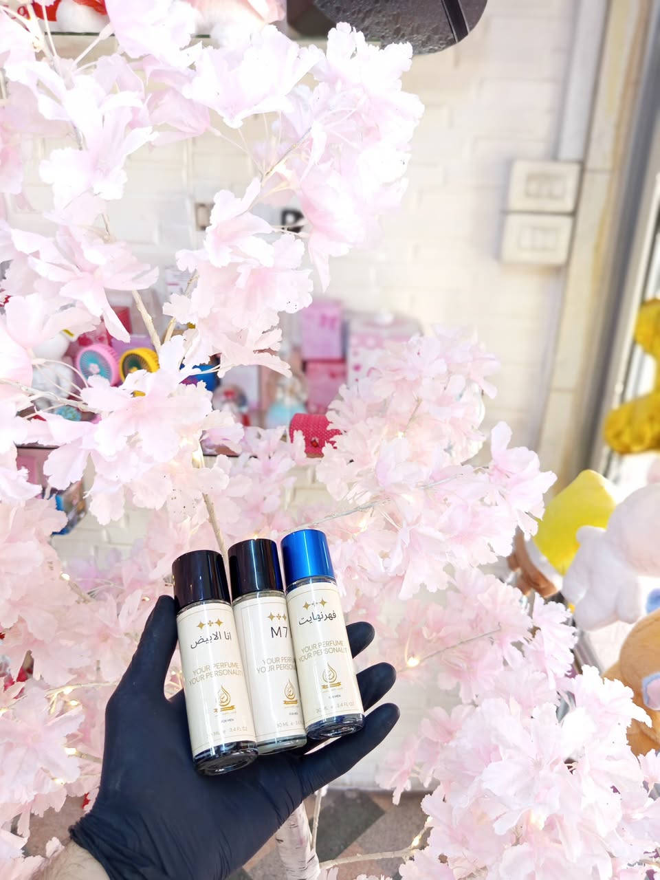 عروض 😍 روج مابتخلص 
تشكيله واسعة من العطور الاصليه المضمونة 
عطر اصلي علبه جاهز   😍
عطر جاهز اصلي بدون علبه😍
عطر شنتاية اصلي   😍
مسك الرمان الاصلي 😍


**إذا كنت صاحب هذا الإعلان وتريد حذفه لأي سبب، رجاءا أرسل رسالة إلى الدعم الفني**