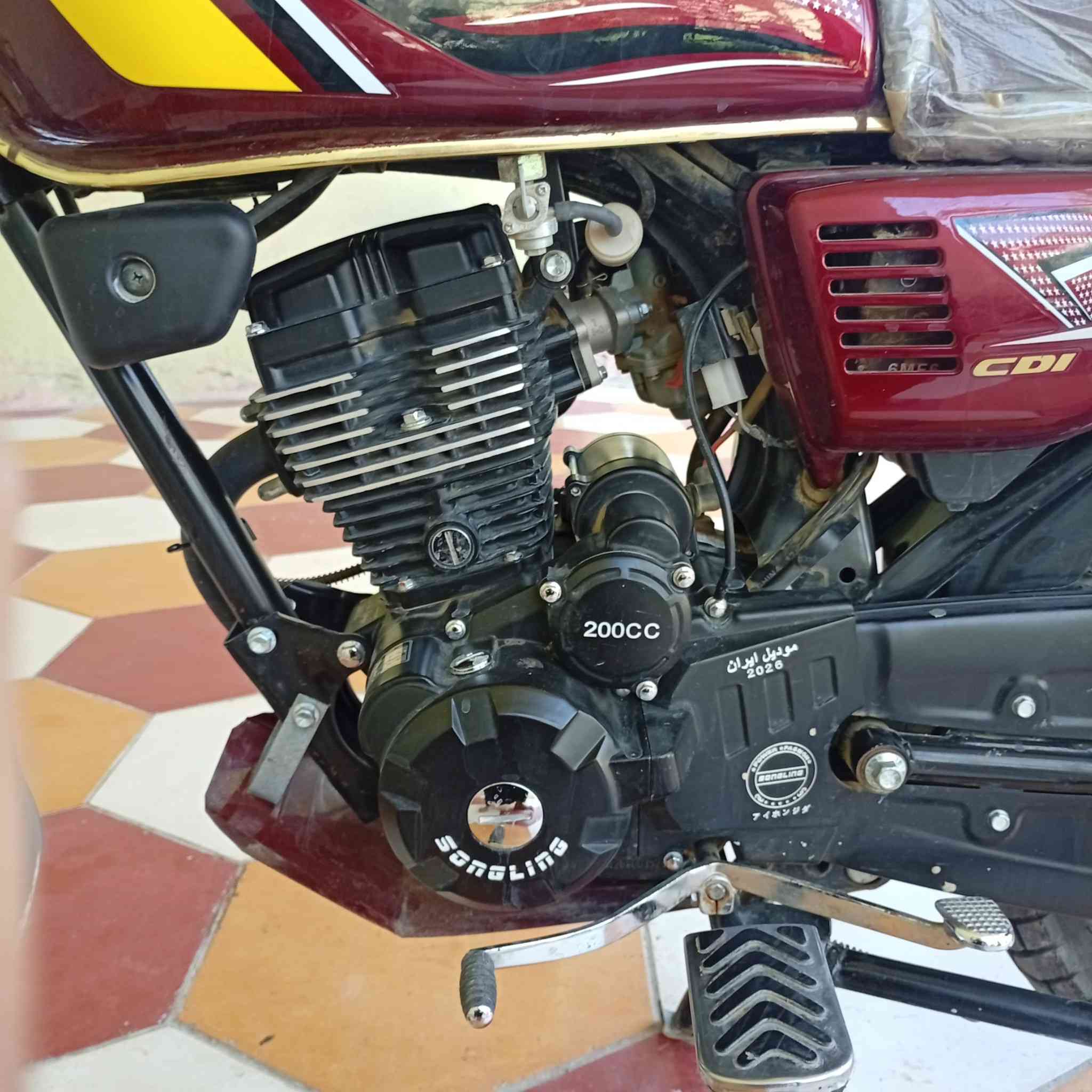 سلام عليكم دراجه سيفان 2026 محرك 200cc  سعر 950وبيه مجال


**إذا كنت صاحب هذا الإعلان وتريد حذفه لأي سبب، رجاءا أرسل رسالة إلى الدعم الفني**