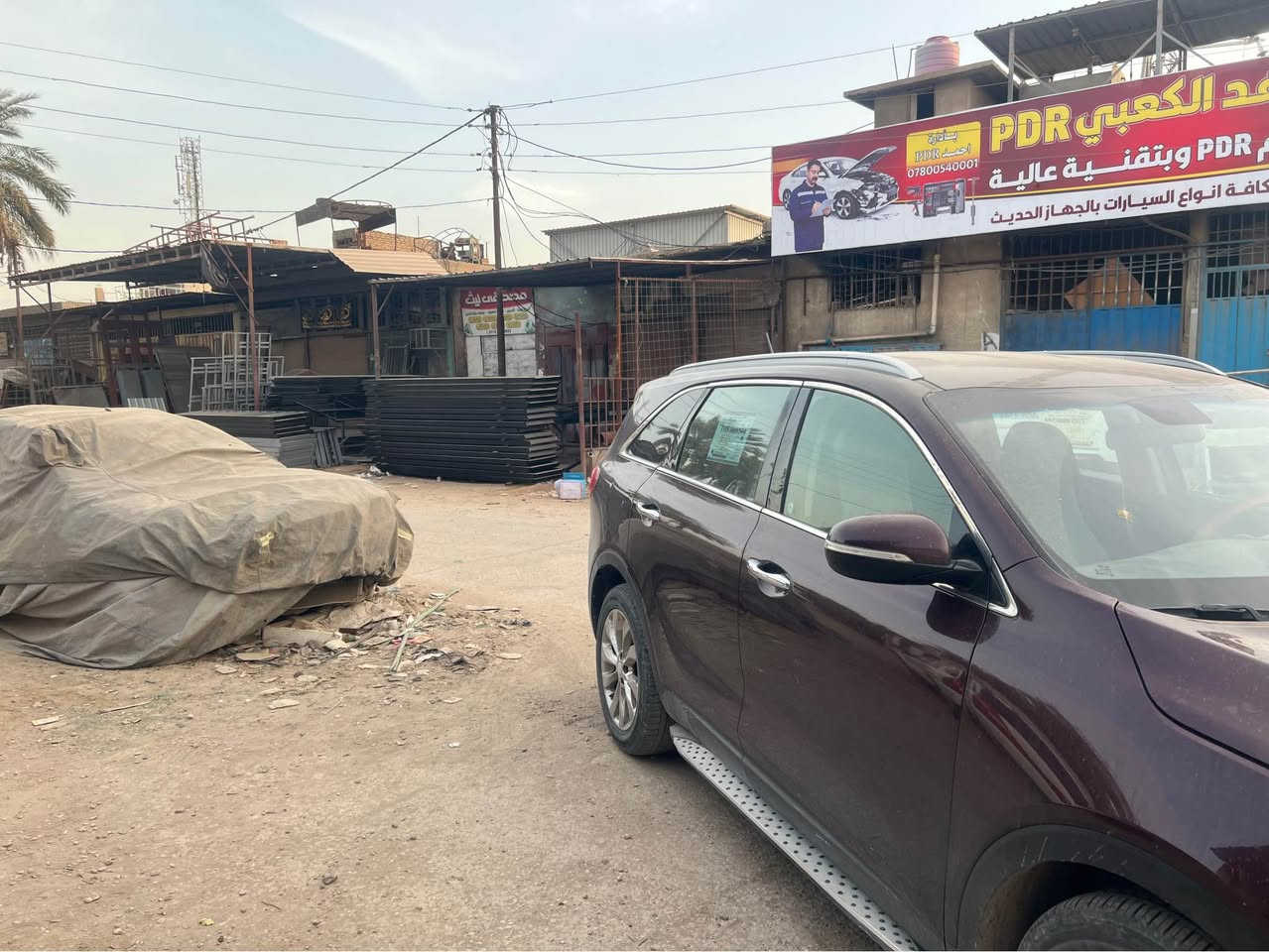 سورنتو موديل ١٨   سياره اكلين بدون حادث بدون ايرباك جديده بمعنه الكلمه مكفوله من كلشي شرط على ابلاد الشركه برغي مامفتوح بيه رقم اربيل كامل بس تستلمه داخله هزه ٢٦ وبعده ماصاقطه  مو جوده ابكربلاء بيع او مرارس دورنكو جيب فقط  سعر ١٨٥ وسعره بلاش سياره مامغسوله تجي تغسله وتاخذله سونار وسونار بيه هم *********** كربلاء, العراق
