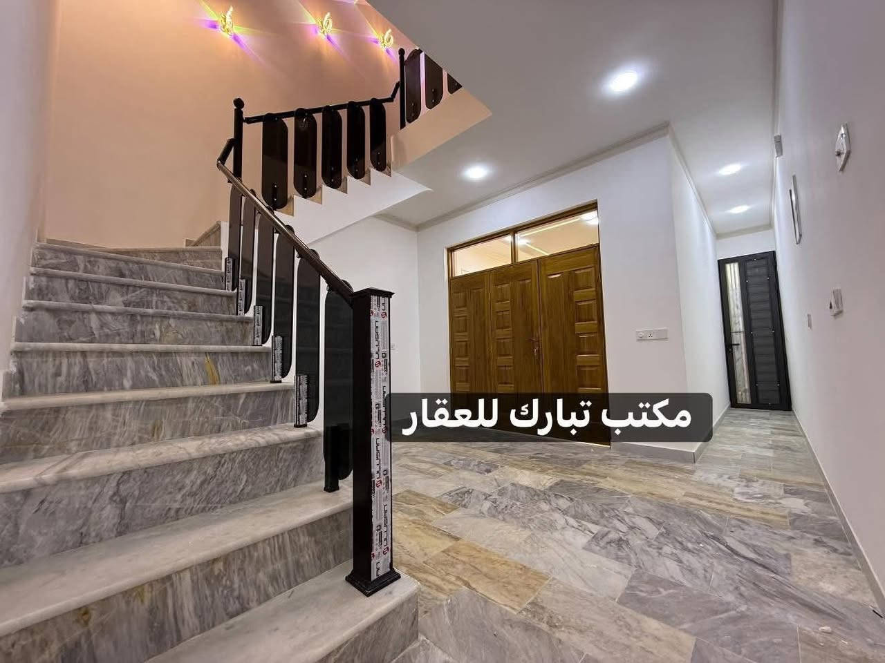 الدار للبيع 🏡💛👌
الشعب شارع الاسواق المركزية التجار مقابيل كلية الامام الكاظم (عليه السلام )
المساحة 100 م البيت فول مواصفات 
(مدخلين ) غاز دفن . كزامة 
ملاحضة البيت ثلاث طوابق يحتوي على خمس غرف نوم 🏘️واربع خدمات 
ومطبخ معزول حار وبارد 
(للاستفسار اكثر يرجى الاتصال على الرقم 
متواجد هذا الرقم على الواتس اب والماسنجر (*********** )
او على الرقم التالي ***********
او زيارة مكتب تبارك للعقار والمقاولات الكائن في شارع الاسواق المركزية قرب مطعم ميامي
