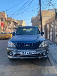 هوندا تريكان ٢٠٠٢ رقم سليمانية تحويل ثاني يوم كير مكينة تبريد مكفولات ...