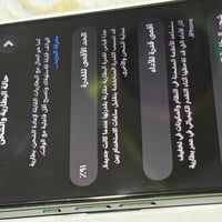 آيفون ١٣ • ١٢٨ • بطاريه ٩١