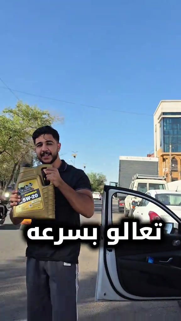 تعالو بسرعه 🔥🔥🔥


**إذا كنت صاحب هذا الإعلان وتريد حذفه لأي سبب، رجاءا أرسل رسالة إلى الدعم الفني**