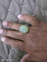 شرف الشمس صياغة يدوية السعر 75 07726693727