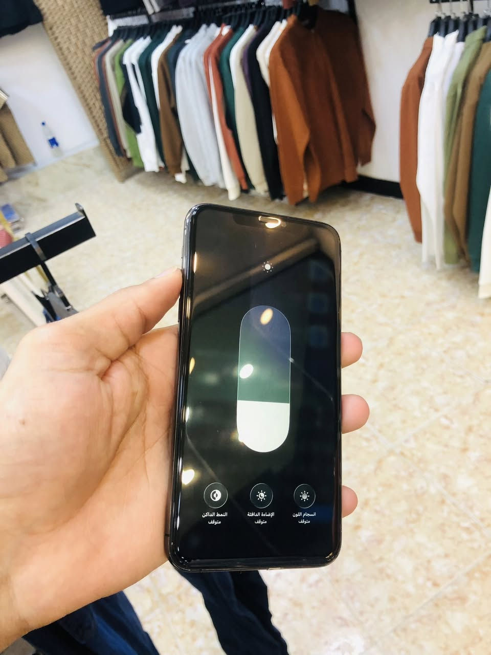 ايفون 11 ابرو ماكس عربي ذاكره 256 بلادي مبدل بطاريه ضمان 12شهر بيها جهاز بلادي كلة شغال جهاز حت باكيتة ويه 375الف قفل *********** مكاني تكريت زهور

