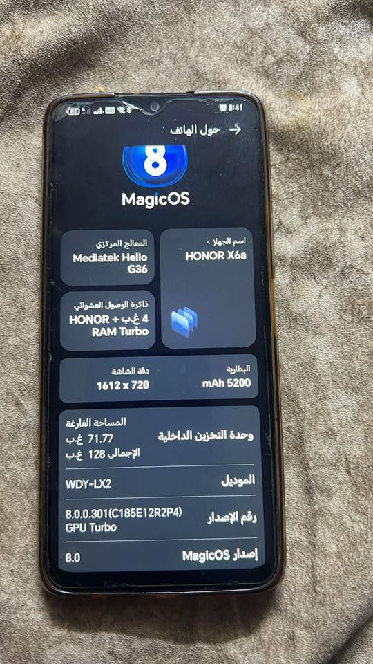 السلام عليكم جهاز هونرX6aجهاز جديد مستخدم قليل مال بيت دبل شريحه دبل بصمه ذاكره 128 غراضه غير مستخدمه سعر 100 الف مكان بغداد ***********
