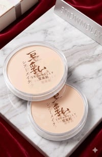 باودر سنو مولي من شركة LTD الصينية خفيفة على البشرة والتغطية  تناسب ال...