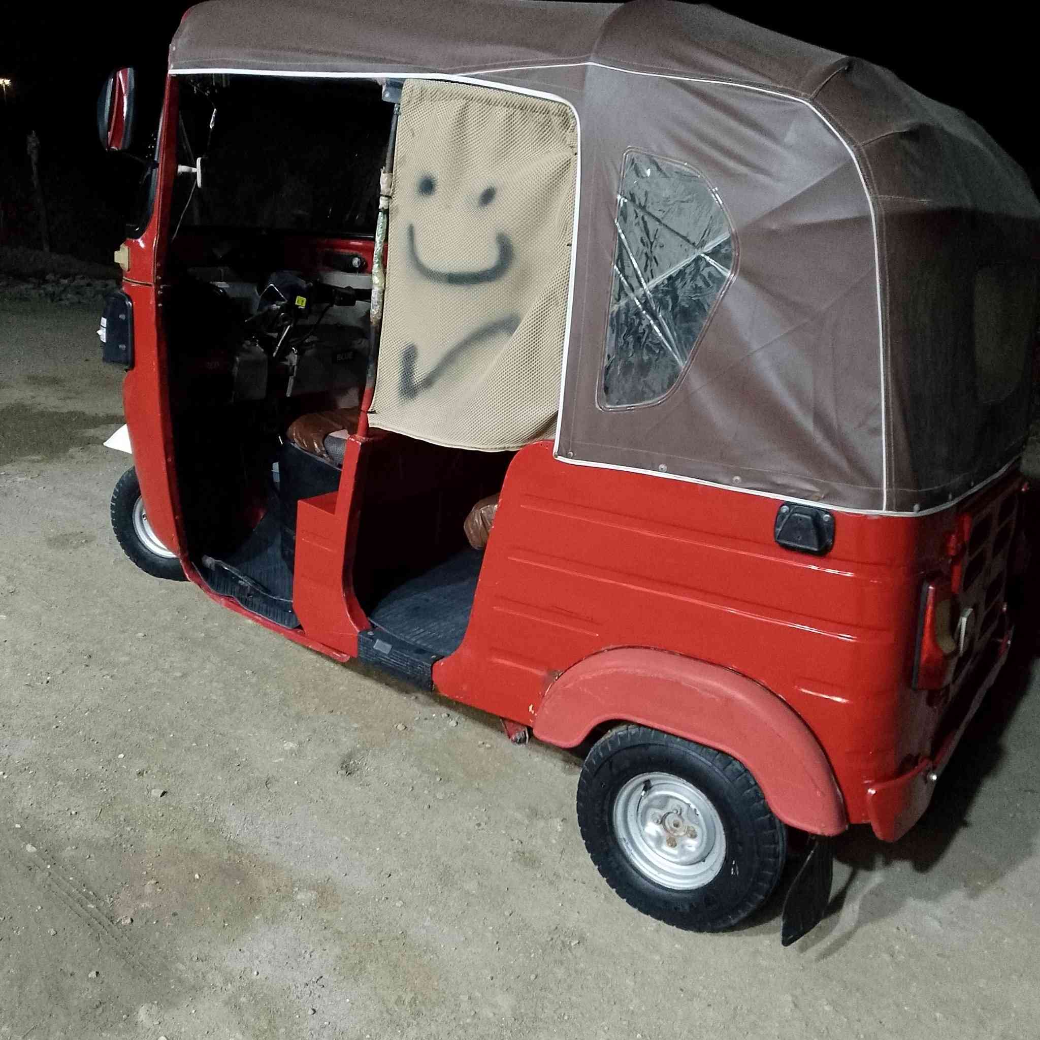 مديل 19 للبيع اوراق مفحوصات شرط ترقيم مكينة ع شرط لاتنقيص ولا تبخير ***********
