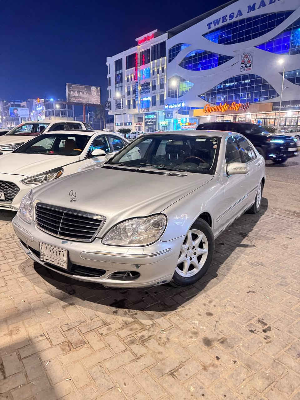 مارسدس غواصه موديل 2004 (s500)
فول مواصفات كفال عامه 
صاحبهه شرعي بلبصره 
عنوانهه البصره الموفقيه 
لاستفسار ***********
سعر 120 وبيهه مجال الشراي البصرة, العراق
