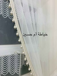 جوانب سرير • عدد ٢