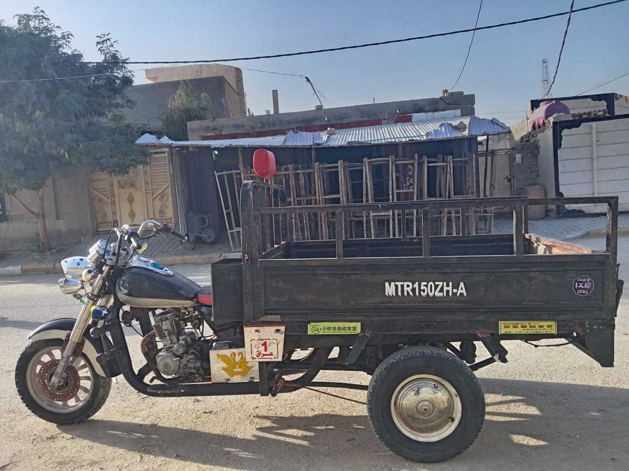 ستوتة للبيع
للإستفسار الاتصال على الرقم
***********
