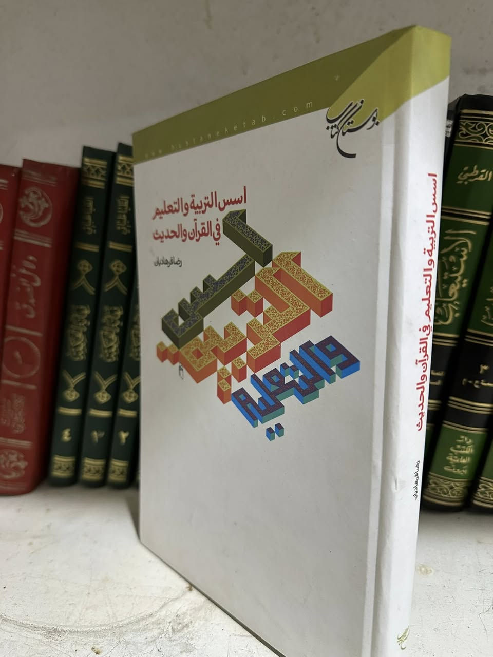 اندر انواع الكتب لدينا وباسعار تنافسية 

https://t.me/AL_capital7
للاستفسار ***********
