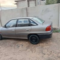 استرا • ١٩٩٢ • جاهزة