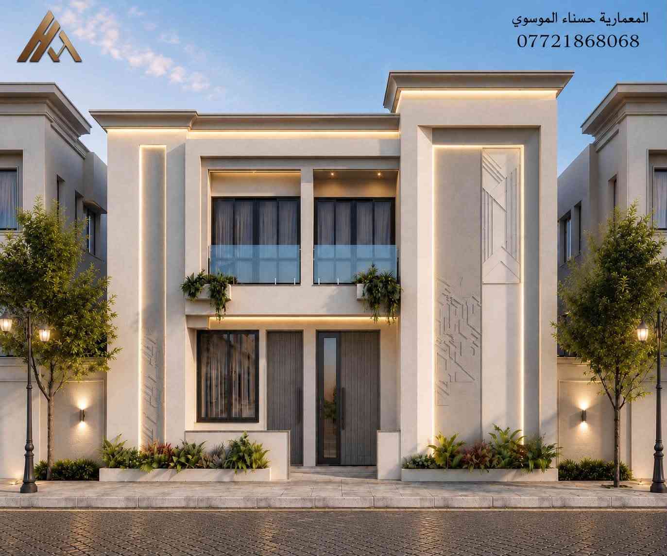 من أعمالي تصميم واجهة دار سكني
 في محافظة النجف الأشرف 

لطلب كافة التصاميم يسعدنا تواصلكم
 عبر واتساب : ***********

نقدم لكم مجموعة متكاملة من الخدمات :
-مخططات معمارية ثنائية وثلاثية الأبعاد
-مخططات ميكانيكية
-تصاميم داخلية
-تصاميم واجهات خارجية (نهارية وليلية)

نسعى دائماً لتقديم تصاميم تلبي احتياجاتكم
وتواكب أحدث الأساليب المعمارية
