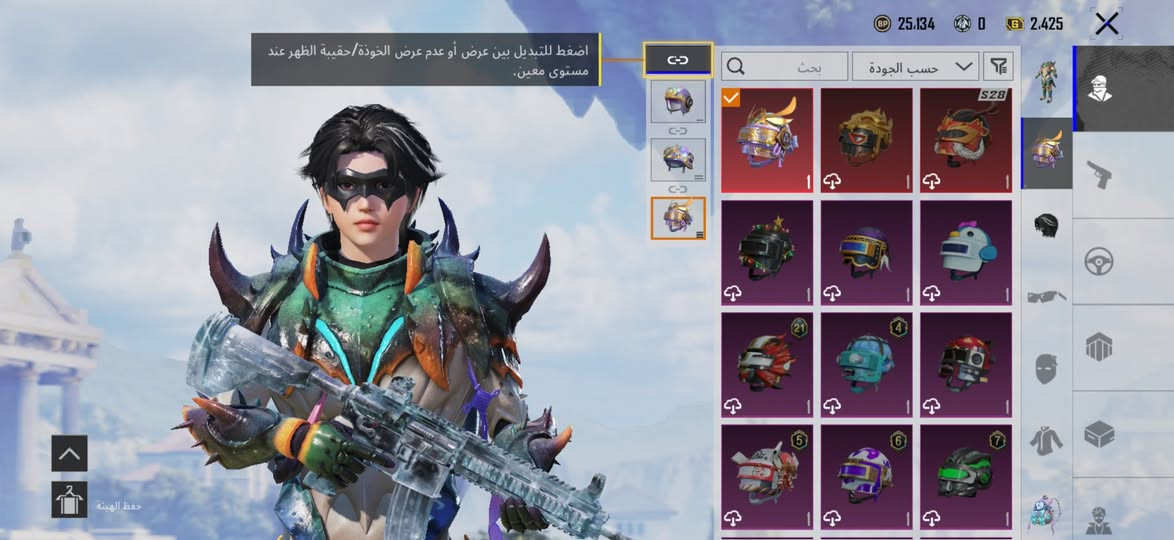حساب ببجي محترم للبدل بسحاب نفس المستوى


**إذا كنت صاحب هذا الإعلان وتريد حذفه لأي سبب، رجاءا أرسل رسالة إلى الدعم الفني**