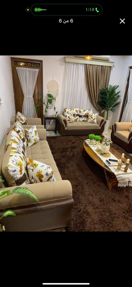 السلام عليكم تخم للبيع جديد السعر 600 للاستفسار على الرقم التالي ***********
