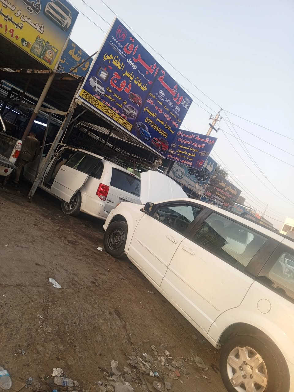 سلام عليكم 
اللهم صل على محمد وال محمد 
خدمات ياسر الخفاجي 
يوجد لدينا انواع المحركات وكيرات بسعار مناسبه دودج كرفان 
يوجد لدينا طوارئ في اي وقت وفي أي مكان 
العنوان بغداد ساحة عدن خلف معمل الطحين مجاور جامع الكويتي خدمات ياسر الخفاجي 
رقم الهاتف واتساب 
***********-***********_***********
